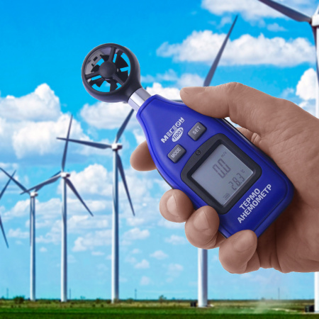 Цифровой термоанемометр МЕГЕОН 11003 купить по низкой цене | МАКСПРОФИТ