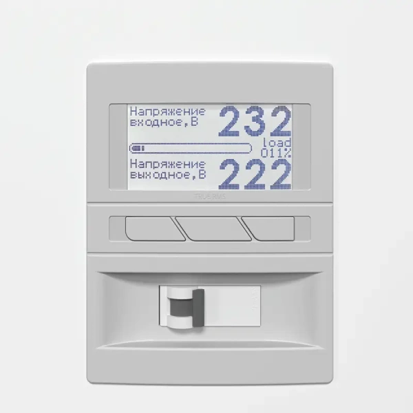 Стабилизатор напряжения однофазный Герц Э 36-1/32 v3.0 купить по низкой цене | МАКСПРОФИТ