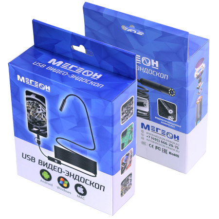Видеоскоп МЕГЕОН 33014 купить по низкой цене | МАКСПРОФИТ
